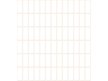 AVERY Zweckform Etiquette multi-usage, 20 x 8 mm, blanc