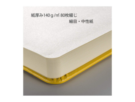 ROYAL TALENS Art Creation Carnet de croquis,120x120 mm,jaune