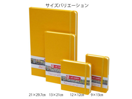 ROYAL TALENS Art Creation Carnet de croquis,120x120 mm,jaune