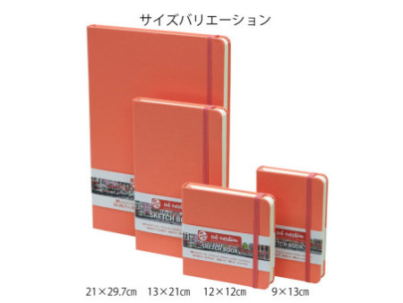 ROYAL TALENS Art Creation Carnet de croquis,120x120 mm,rouge
