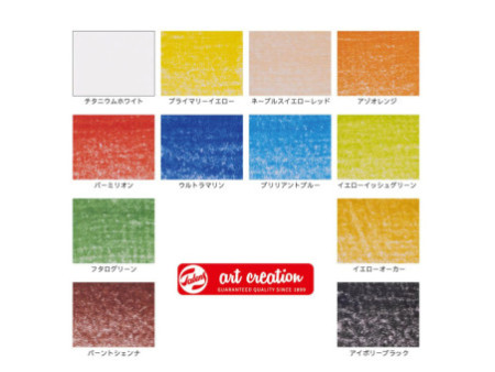 ROYAL TALENS Crayons de couleur Art Creation, rond, étui x12