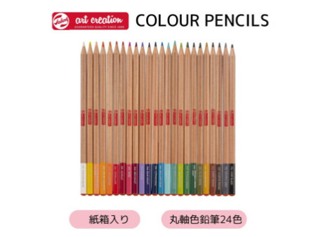 ROYAL TALENS Crayons de couleur Art Creation, rond, étui x24