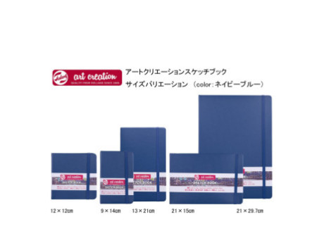 ROYAL TALENS Art Creation Carnet de croquis, 120 x 120 mm