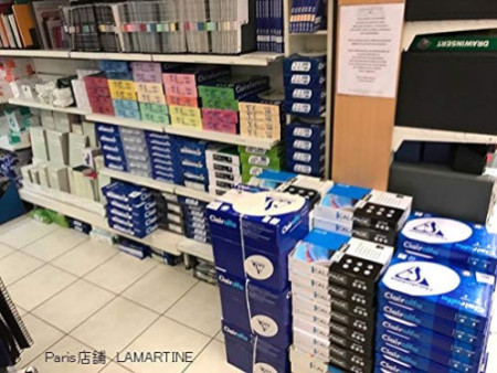 Clairefontaine Papier multifonction DCP, A3, 90 g/m2