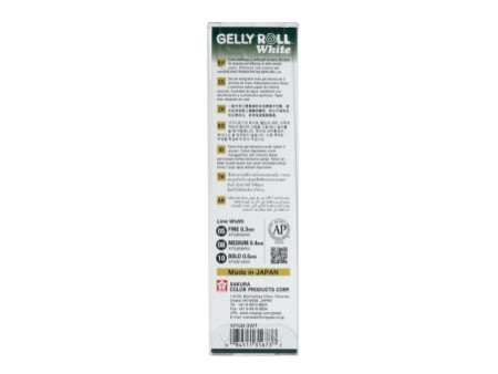 SAKURA Stylo roller à encre gel Gelly Roll Bright White