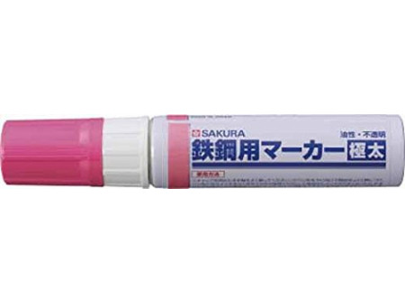 SAKURA Marqueur pour métal, extra large, 10 mm, rose