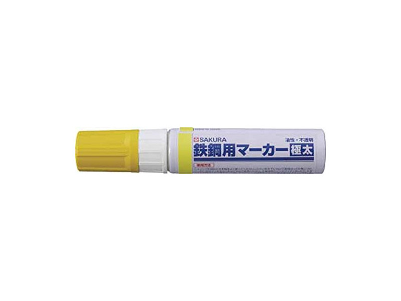 SAKURA Marqueur pour métal, extra large, 10 mm, jaune