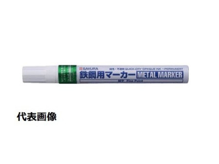 SAKURA Marqueur pour métal, fin, 2 mm, vert