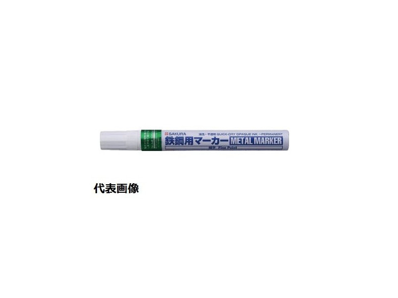 SAKURA Marqueur pour métal, fin, 2 mm, vert