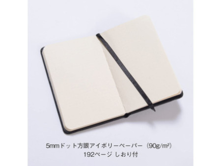 RHODIA Carnet de notes 'Webnotebook', A4, DOT (pointillé)