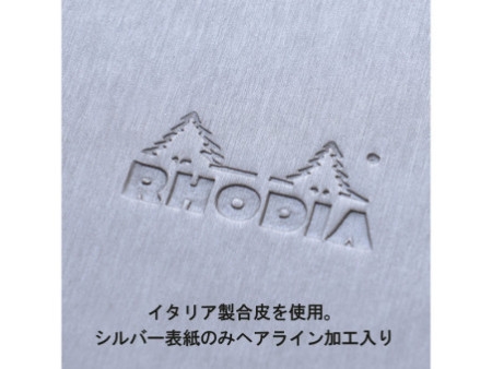 RHODIA Carnet de notes 'Webnotebook', A4, DOT (pointillé)