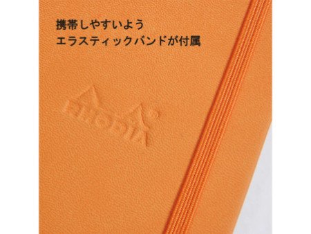 RHODIA Carnet de notes 'Webnotebook', A4, DOT (pointillé)