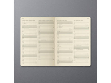 sigel Agenda planning Conceptum 2026, env. A5, taupe