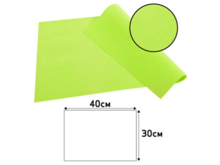 PROnappe Set de table jetable Spunbond, 400 x 300 mm, kiwi