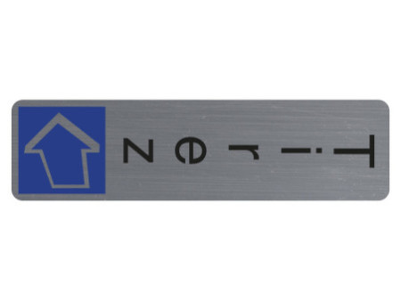 EXACOMPTA Plaque de signalisation 'Tirez'