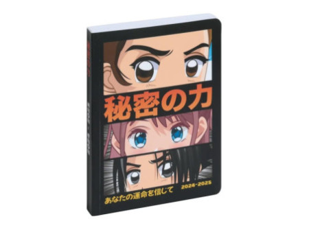 EXACOMPTA Agenda scolaire MANGA, 2025/2026, Chat