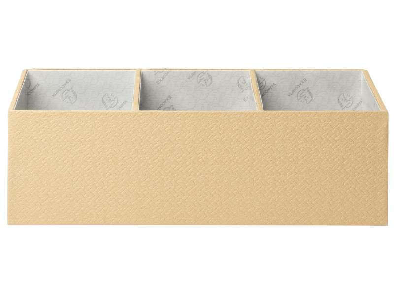 EXACOMPTA Organiseur de bureau Office by Me, beige