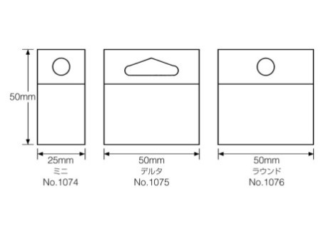 3M Languettes de suspension ScotchPad 1076, trou rond