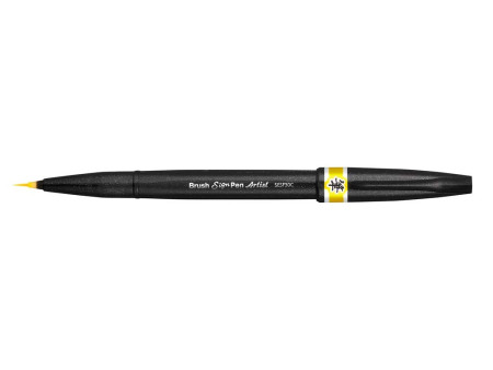 PentelArts Stylo pinceau Sign Pen Artist, jaune