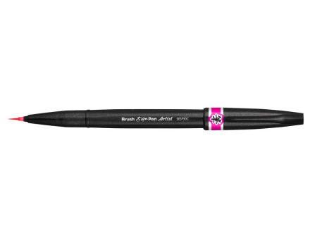 PentelArts Stylo pinceau Sign Pen Artist, rose
