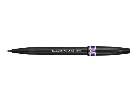 PentelArts Stylo pinceau Sign Pen Artist, violet