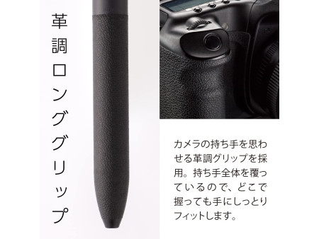 Pentel Stylo à bille rétractable multicolore Calme-3, noir