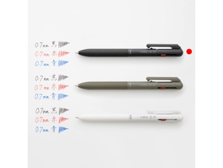 Pentel Stylo à bille rétractable multicolore Calme-3, noir