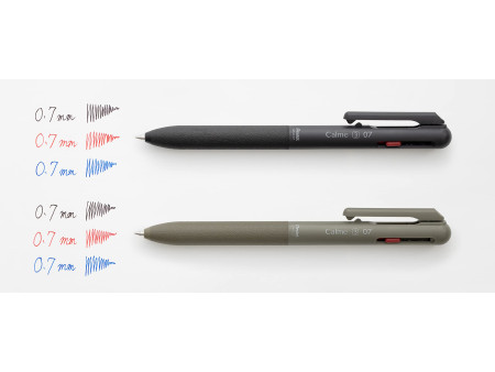 Pentel Stylo à bille rétractable multifonction Calme-2S