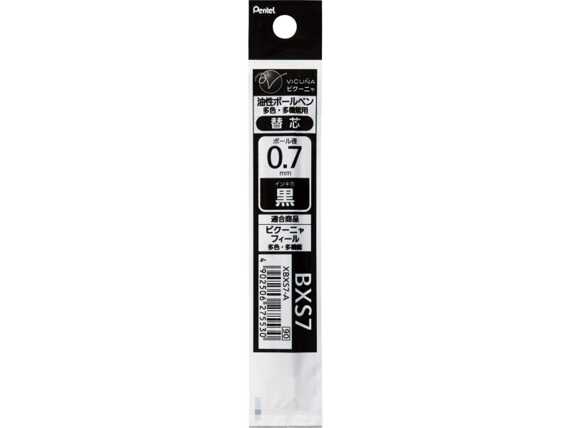 Pentel Recharge pour stylo à bille Calme, noir