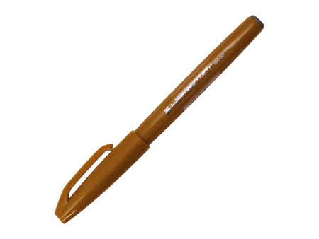 PentelArts Stylo feutre Brush Sign Pen SES 15, ocre