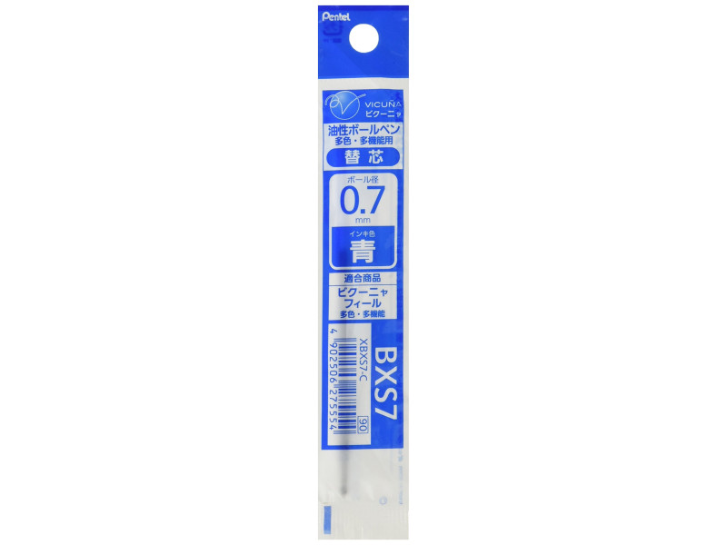 Pentel Recharge pour stylo à bille Calme, bleu