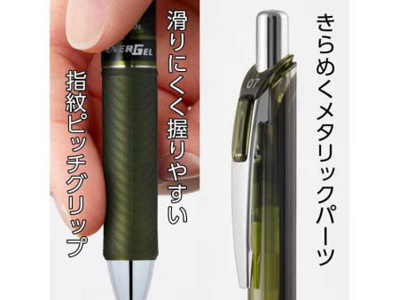 Pentel Stylo roller encre gel Energel BL77, olive black
