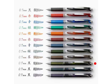 Pentel Stylo roller encre gel Energel BL77, olive black