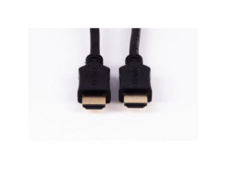 shiverpeaks BASIC-S Câble HDMI, HDMI A mâle, A mâle, 7,5 m