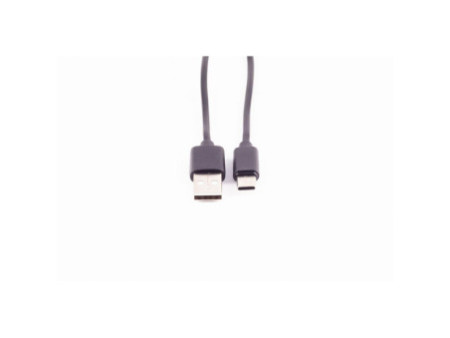 shiverpeaks BASIC-S Câble USB 2.0, mâle C - mâle A