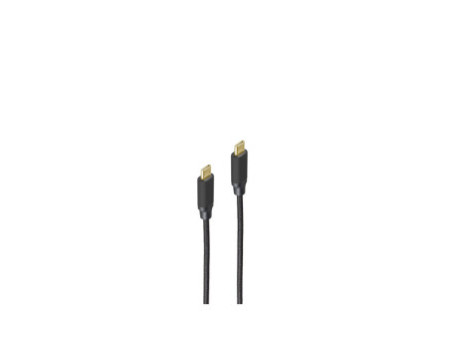 shiverpeaks Câble PRO Série II USB 3.1, mâle C - mâle C
