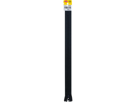 KLEIBER Fermeture zip, plastique, longueur: 300 mm, brun