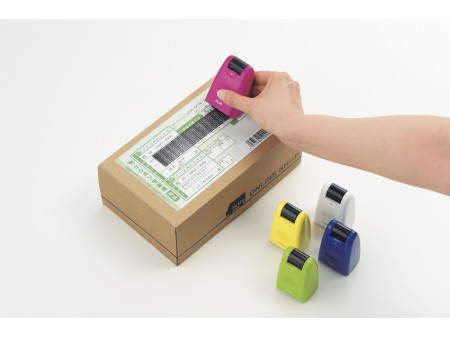 PLUS JAPAN Recharge pour tampon de confidentialité,