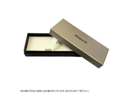 Pelikan Stylo plume M 200, brun marbré, taille de plume: F