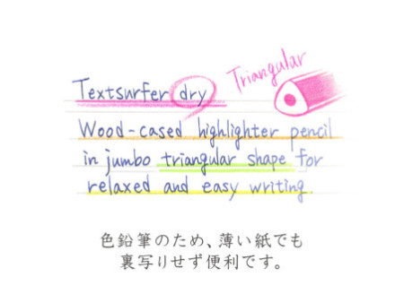 STAEDTLER Crayon surligneur à sec Textsurfer dry, jaune