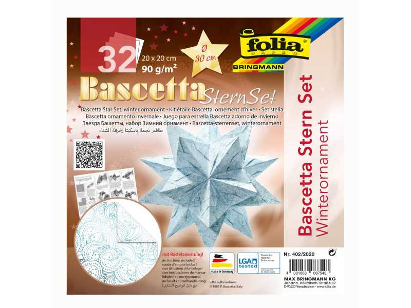 folia Feuilles de papier pliable étoile Bascetta, bleu glace