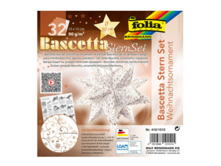 folia Feuilles de papier pliable étoile Bascetta, Ornement 1