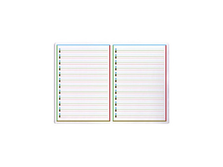 Clairefontaine Cahier piqûre DYS, A4, 48 pages