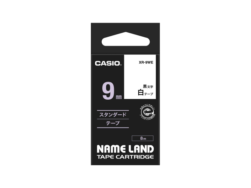 ruban pour CASIO Label Printer, 9 mm de large, 8 m long