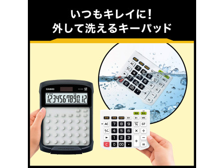 CASIO Calculatrice de bureau WD-320 MT, solaire / pile