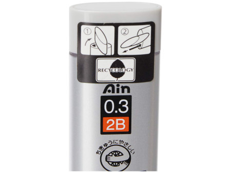 Pentel Mines fines pour porte-mines AIN STEIN C273,dureté 2B