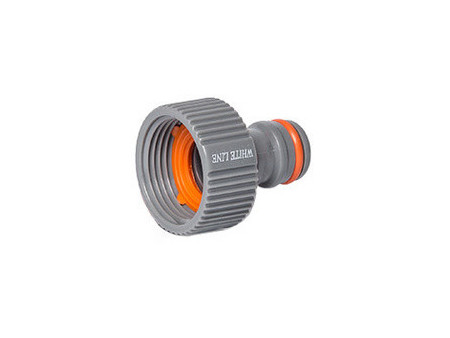 Bradas Nez de robinet WHITE LINE, filetage 3/4', gris