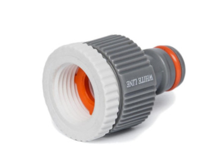 Bradas Nez de robinet WHITE LINE, 1' + 3/4', gris/blanc