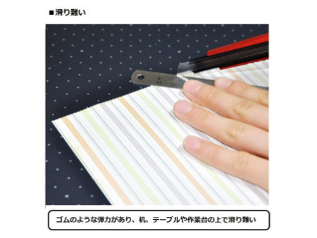 Hansa Tapis de découpe 'Cut-Mat', A2, pliable, noir/blanc