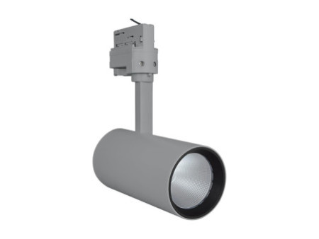 LEDVANCE Projecteur LED TRACKLIGHT SPOT D75, 25W, 4000K, GY